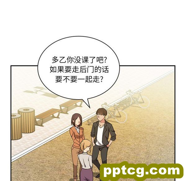 第5话_邻家三姐妹