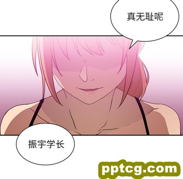 第5话_邻家三姐妹
