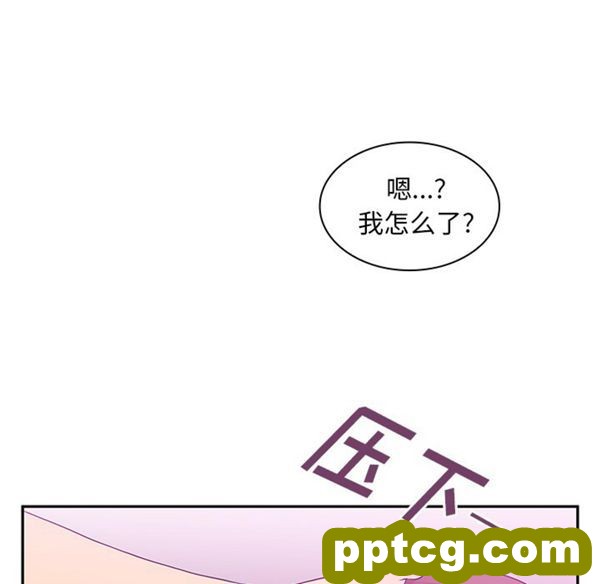 第5话_邻家三姐妹