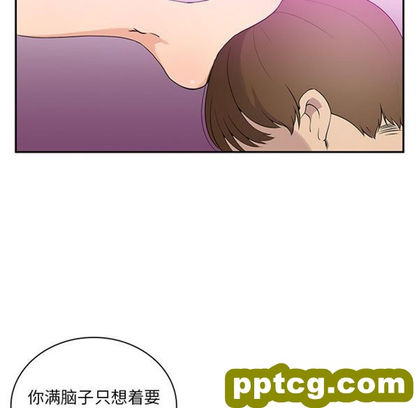 第5话_邻家三姐妹