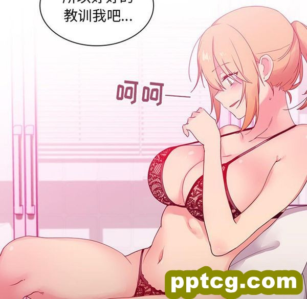 第5话_邻家三姐妹