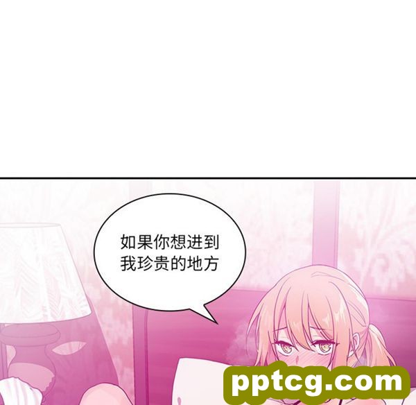 第5话_邻家三姐妹