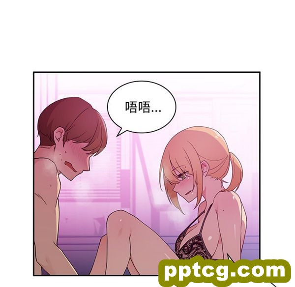第5话_邻家三姐妹