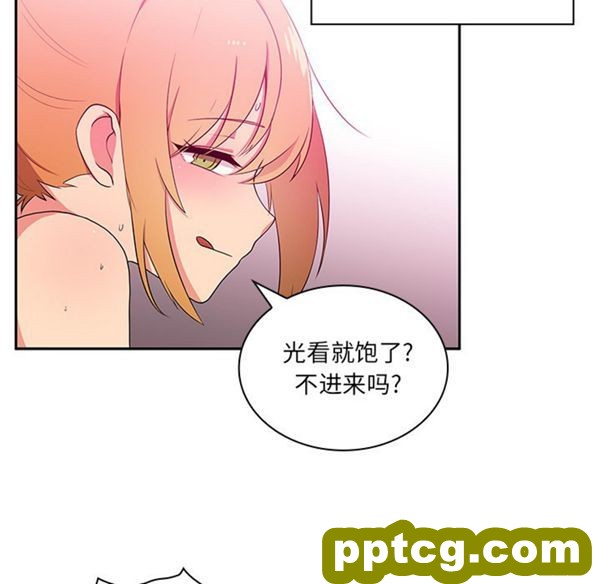 第5话_邻家三姐妹