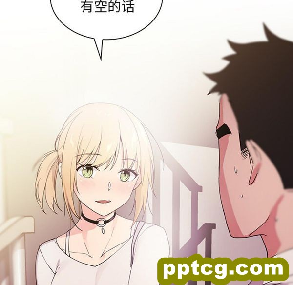 第5话_邻家三姐妹