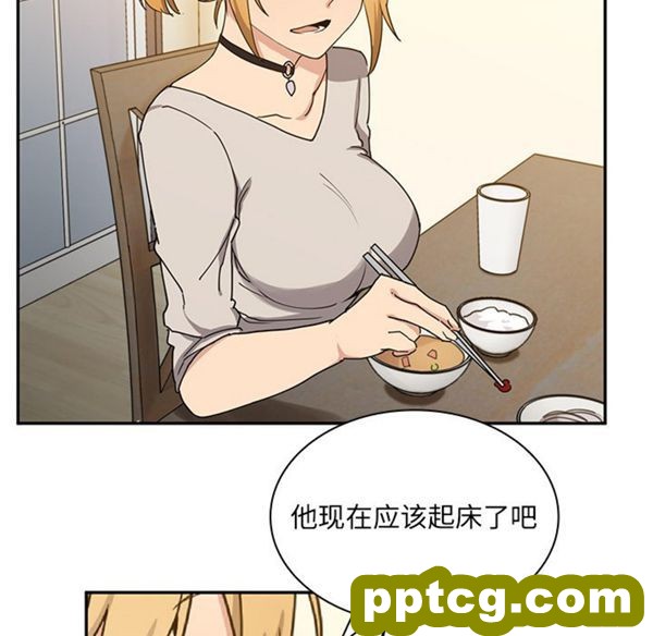 第4话_邻家三姐妹