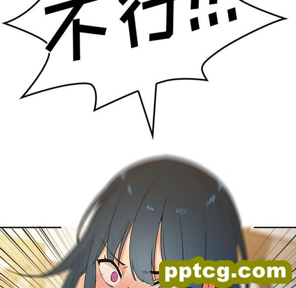 第4话_邻家三姐妹