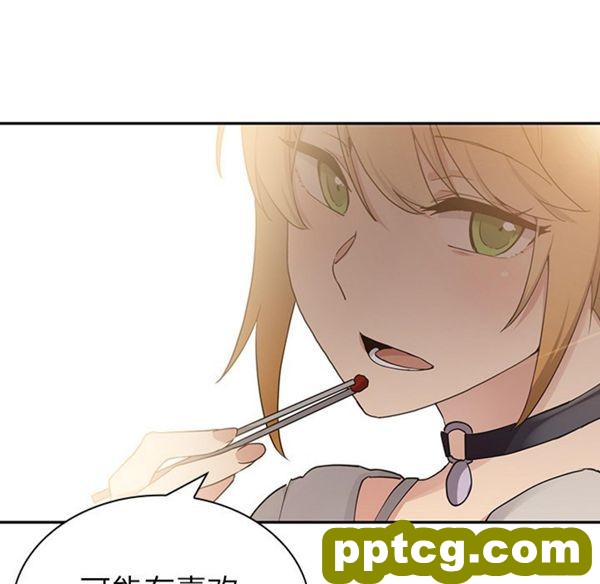 第4话_邻家三姐妹