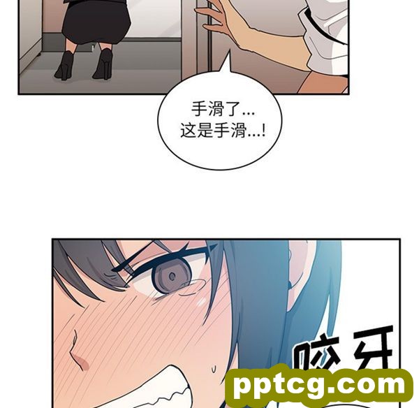 第4话_邻家三姐妹