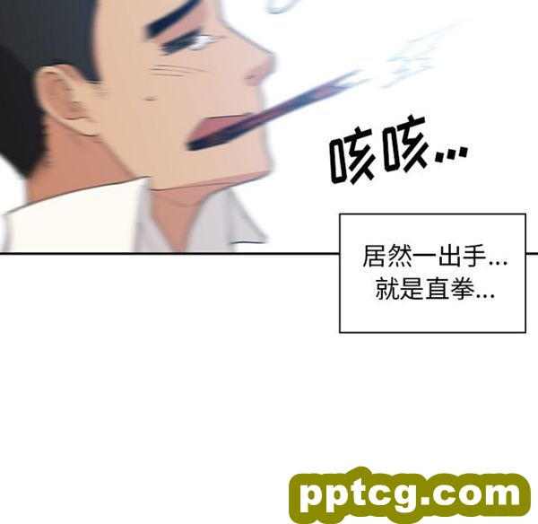 第4话_邻家三姐妹