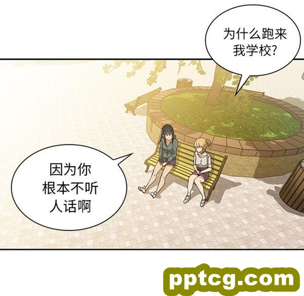 第4话_邻家三姐妹