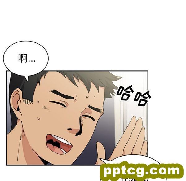 第3话_邻家三姐妹