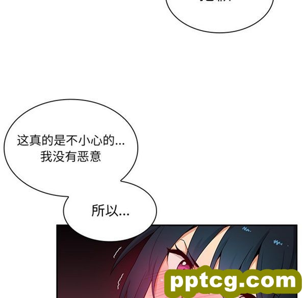第3话_邻家三姐妹