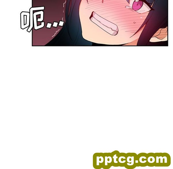 第3话_邻家三姐妹