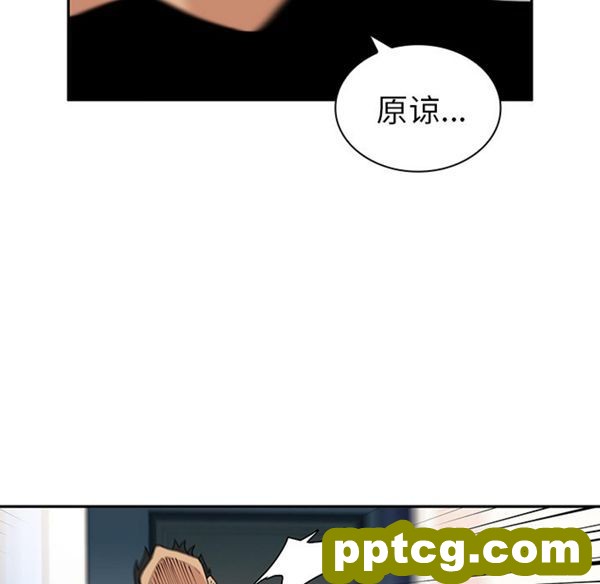 第3话_邻家三姐妹