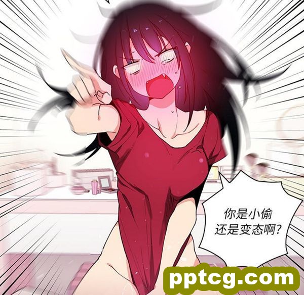 第3话_邻家三姐妹