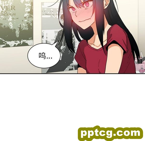 第3话_邻家三姐妹