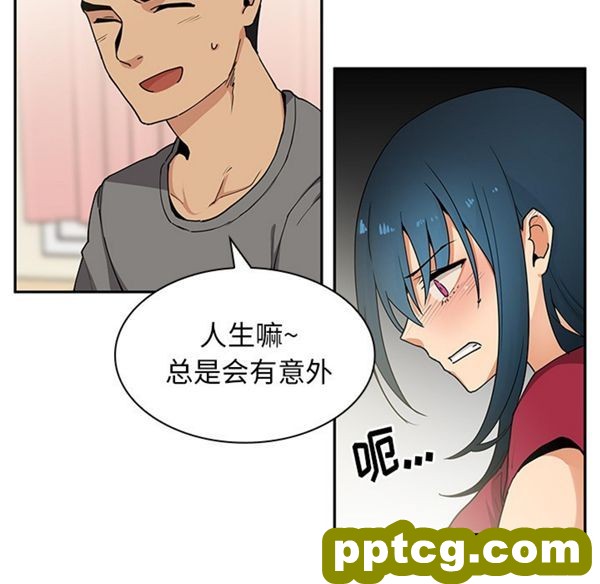第3话_邻家三姐妹