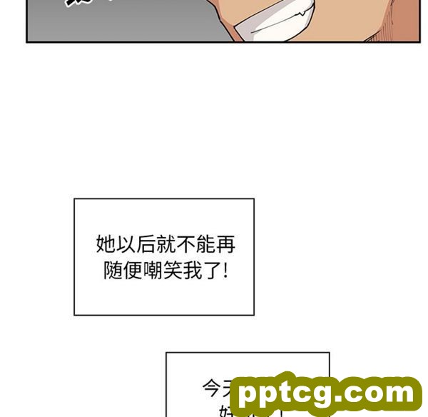 第3话_邻家三姐妹