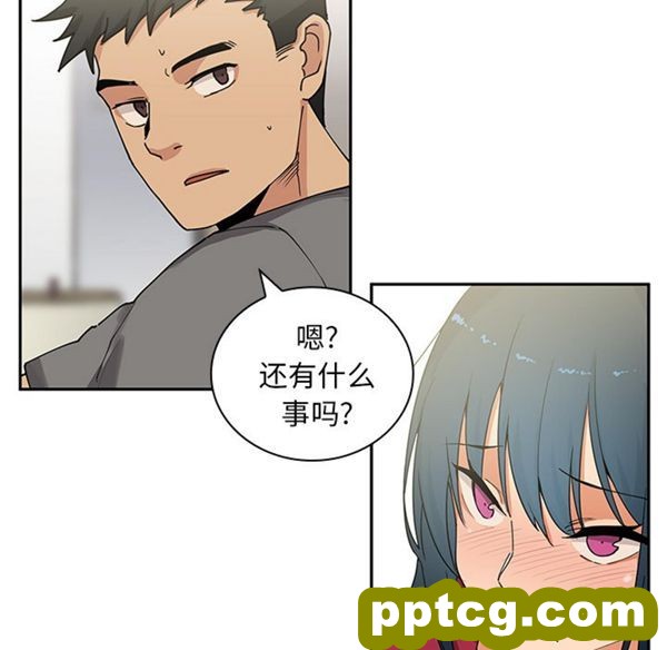 第3话_邻家三姐妹