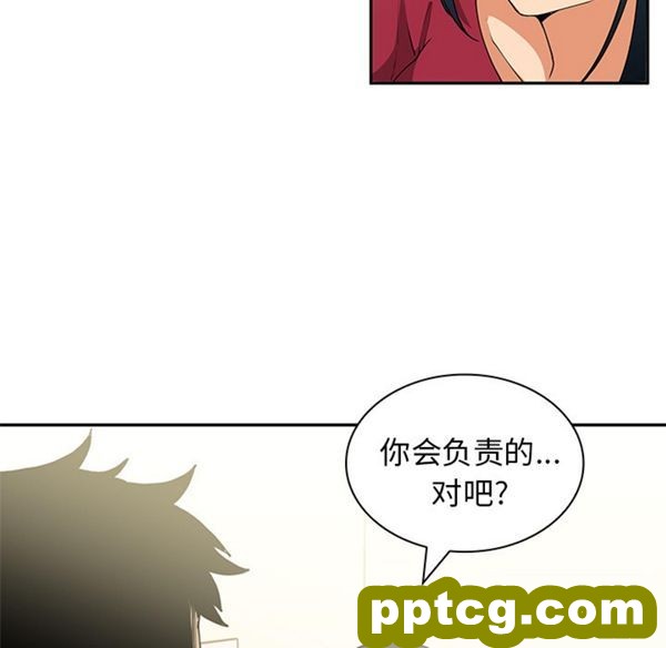 第3话_邻家三姐妹