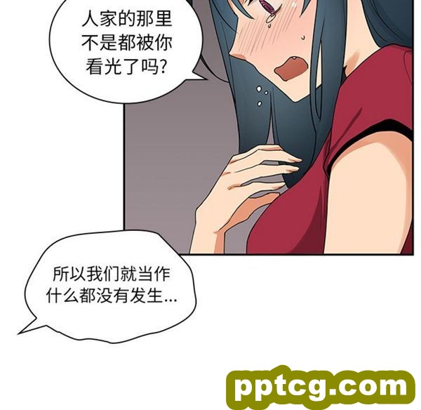 第3话_邻家三姐妹