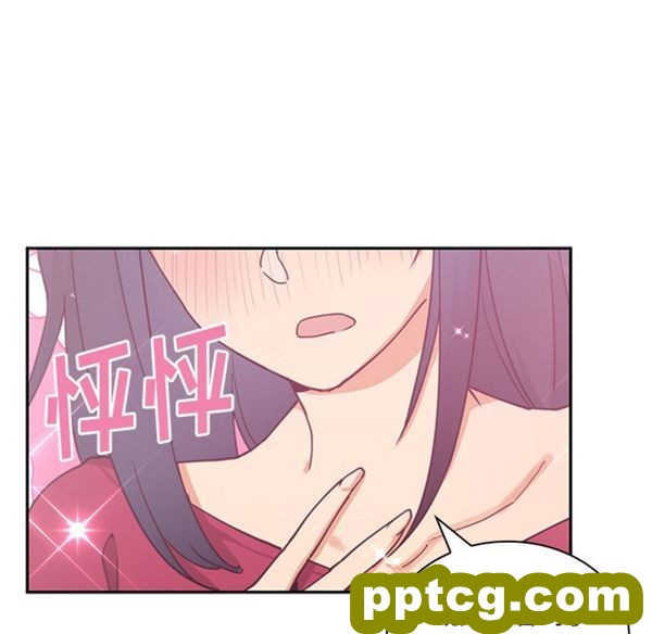 第3话_邻家三姐妹