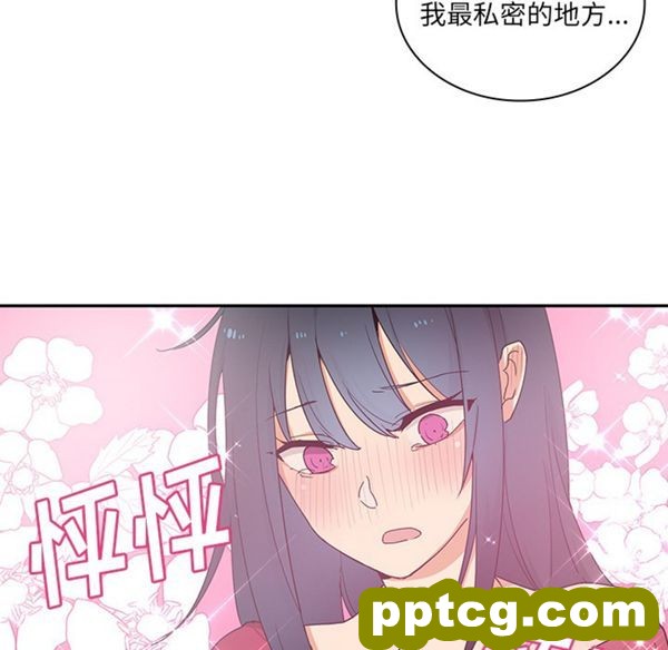 第3话_邻家三姐妹