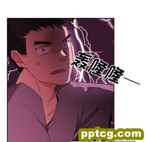 第3话_邻家三姐妹