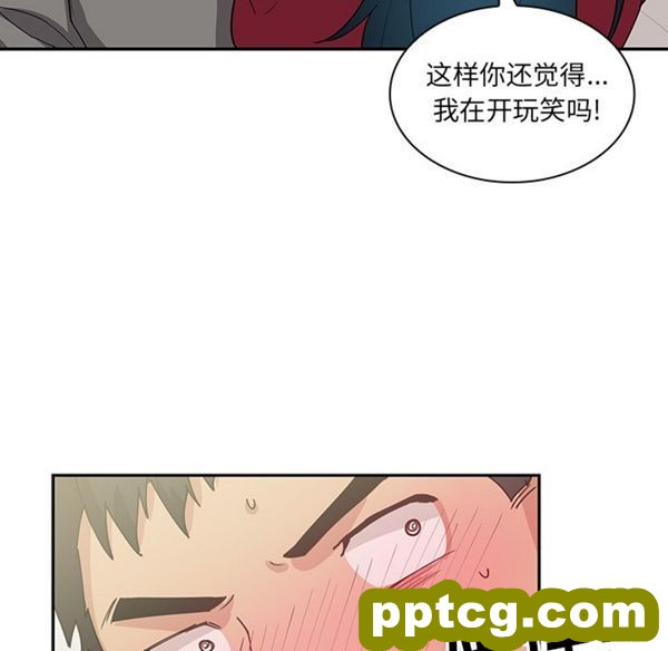 第3话_邻家三姐妹