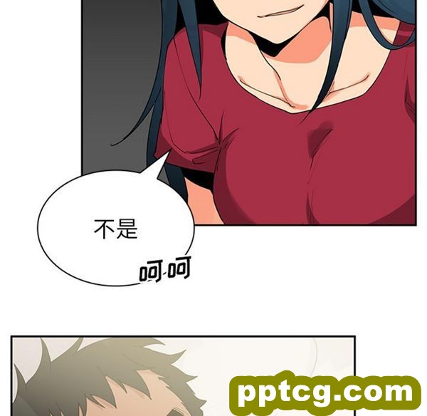 第3话_邻家三姐妹