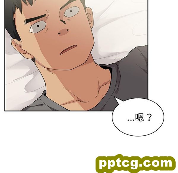 第3话_邻家三姐妹