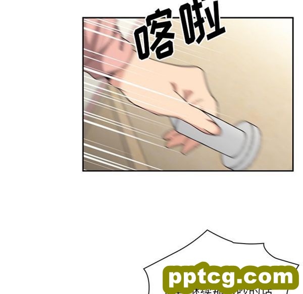 第3话_邻家三姐妹