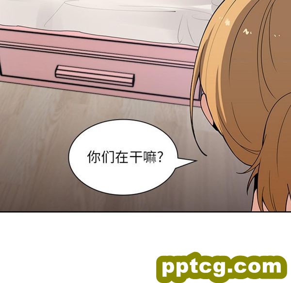 第3话_邻家三姐妹