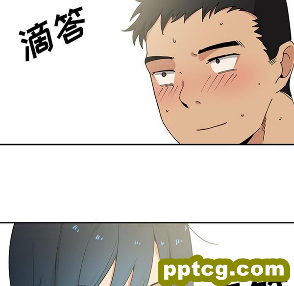 第3话_邻家三姐妹