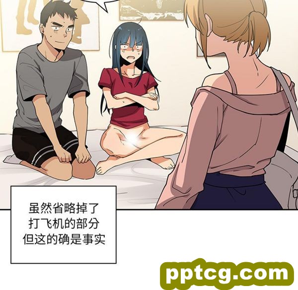 第3话_邻家三姐妹