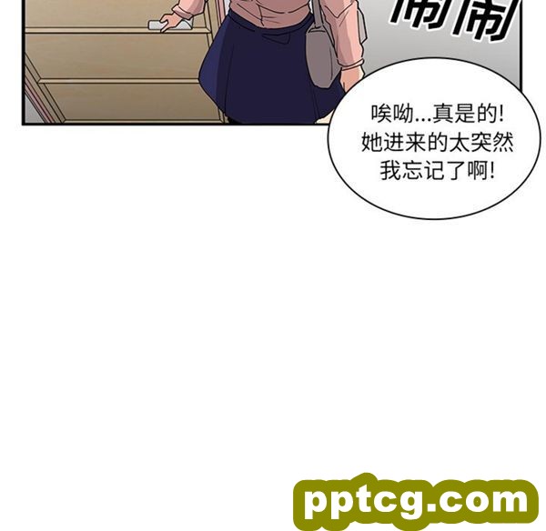 第3话_邻家三姐妹