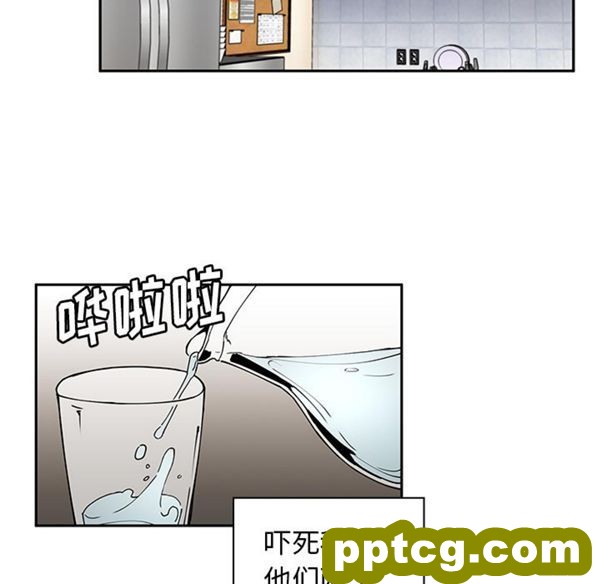 第3话_邻家三姐妹