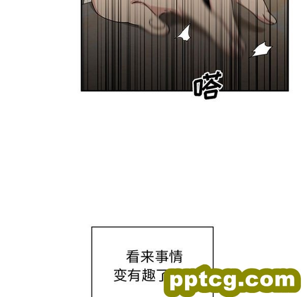 第3话_邻家三姐妹