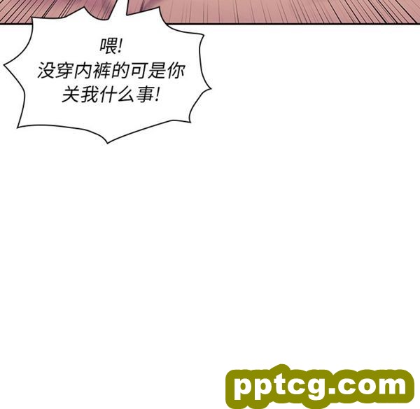 第3话_邻家三姐妹