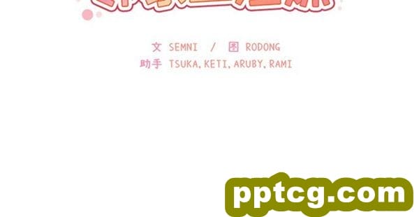 第1话_邻家三姐妹