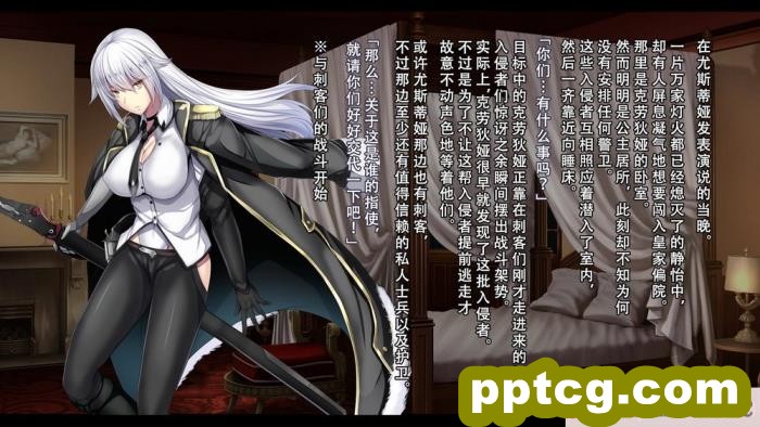 [ctrlz77] アスナ (ブルーアーカイブ)[無修正][108P]