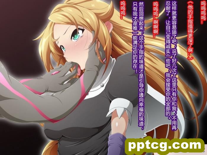 [ctrlz77] アスナ (ブルーアーカイブ)[無修正][108P]