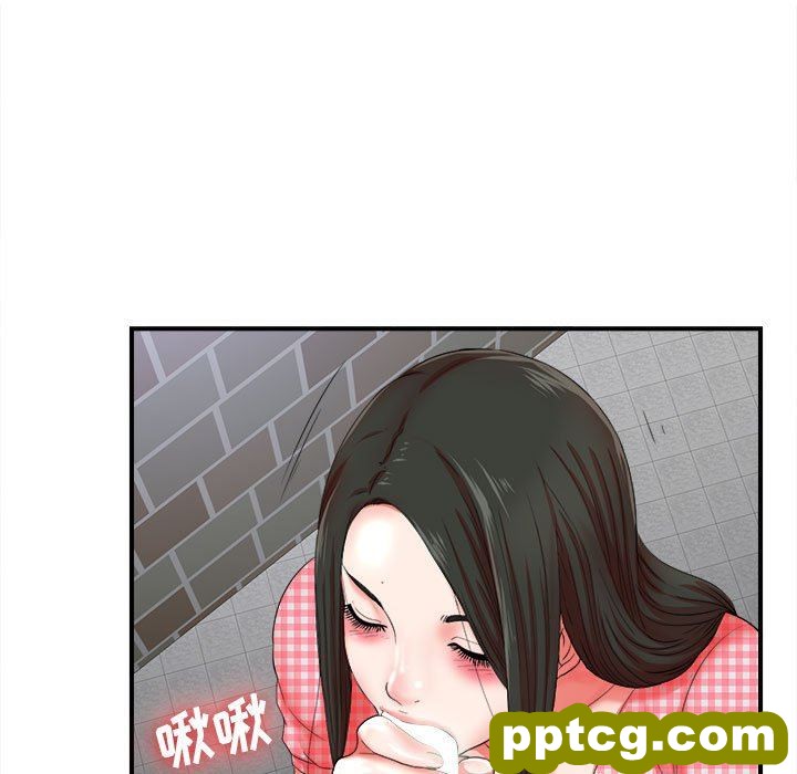 密友：第51话_密友