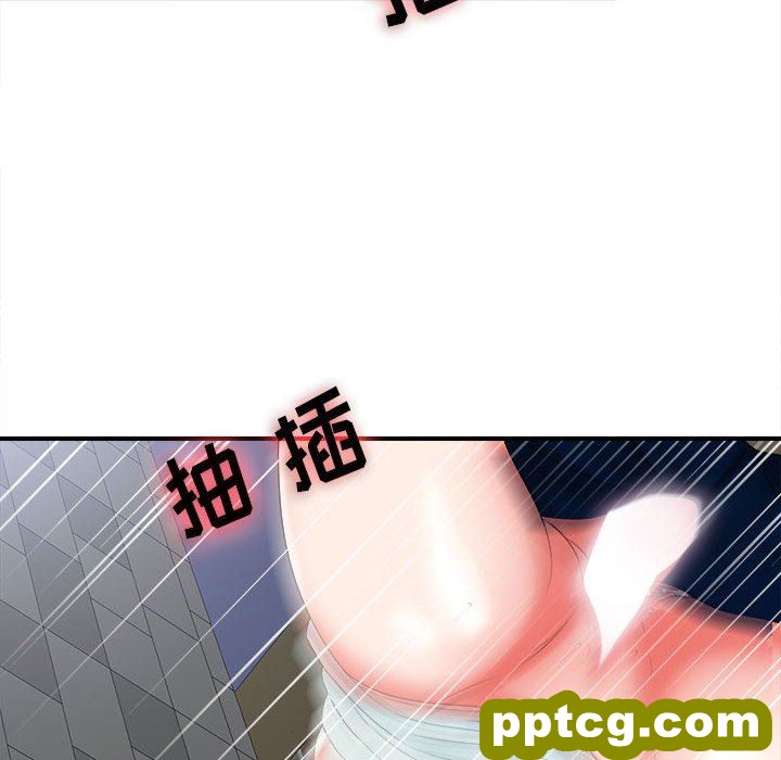 密友：第51话_密友