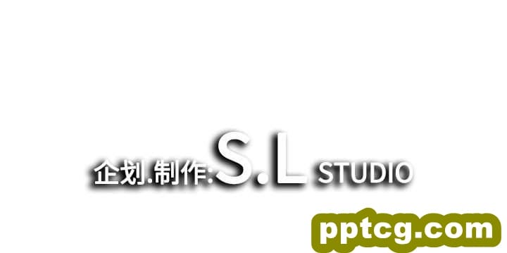 密友:第51话_密友