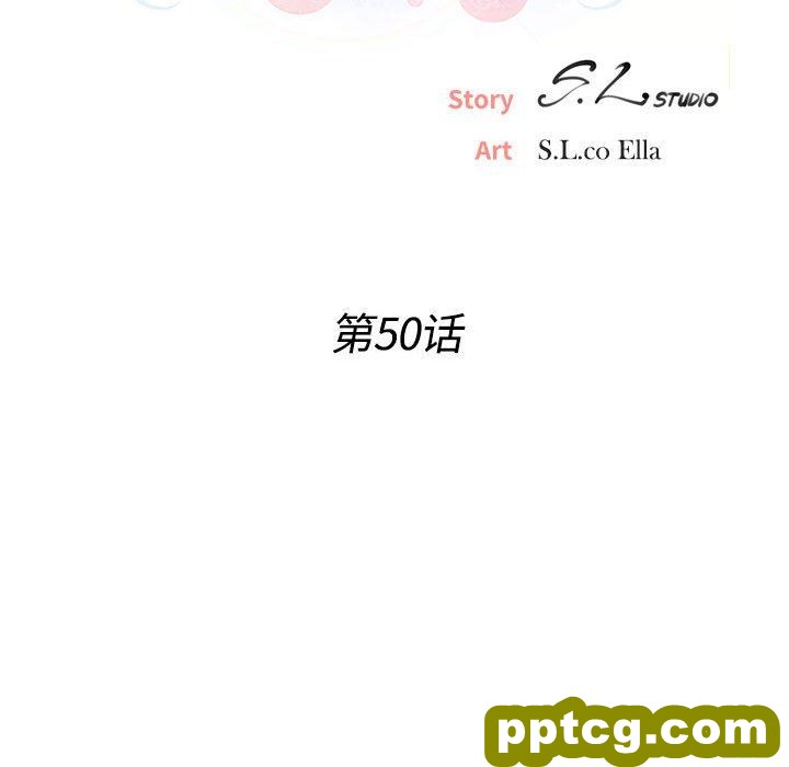 密友：第50话_密友