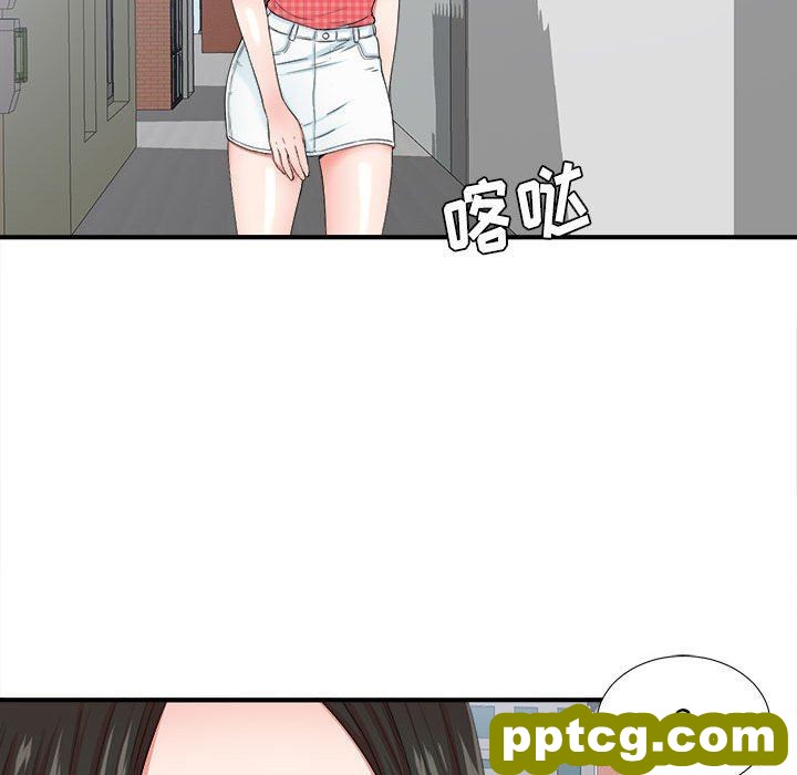 密友：第50话_密友