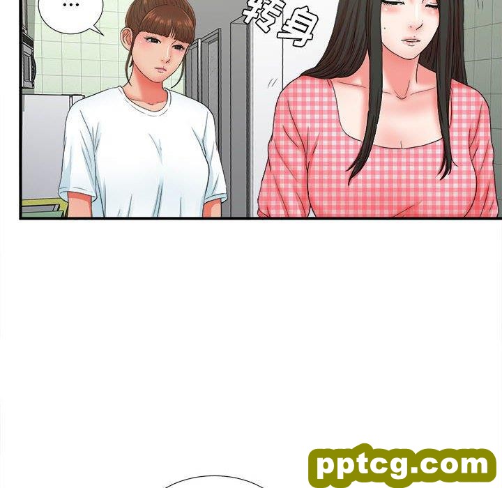 密友：第49话_密友
