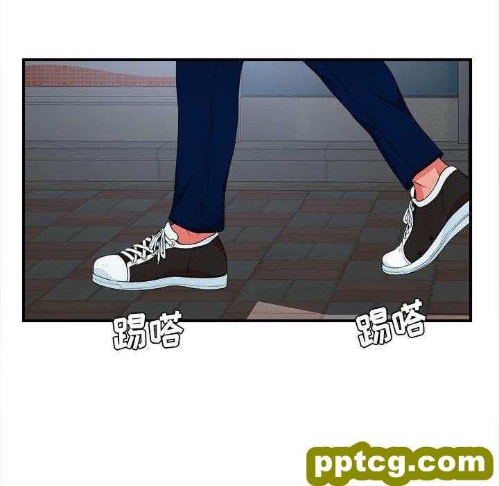 密友：第49话_密友
